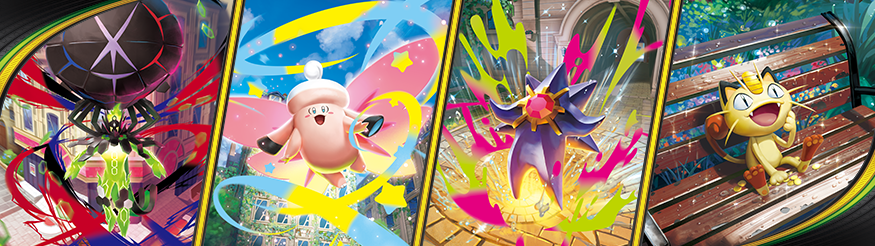 Pokemon TCG