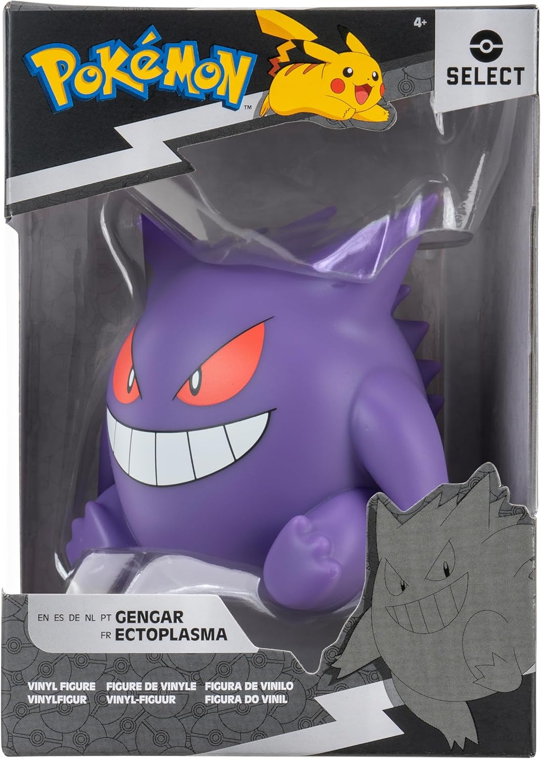 Pokemon Select Gengar