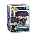 Funko Pop! Kaiju No 8 - Soshiro Hoshina